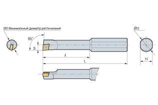Державка Korloy S10J-SCLCR/L-0408