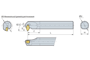 Державка Korloy A32S-PDSNR/L-15-3