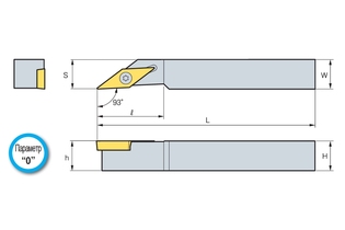 Державка Korloy SVJBR/L1616-Х11А