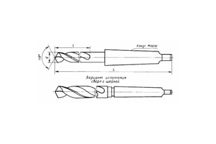 Сверло спиральное с коническим хвостовиком удлиненная серия ф13,5х185х265 Р6М5