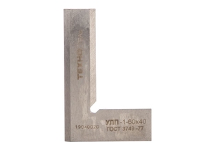 Угольник УЛП-1- 60 (60х40) ГОСТ 3749-77 Техносталь F145001