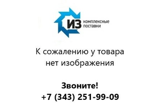 Патрон токарный трехкулачковый 3-160.05.14В (7100-005В)