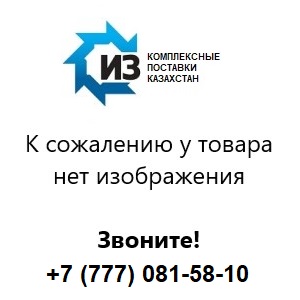 Пила ленточная STRUCTURALL  27х0.9 4/6 сварка 2.72